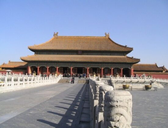 The Forbidden City