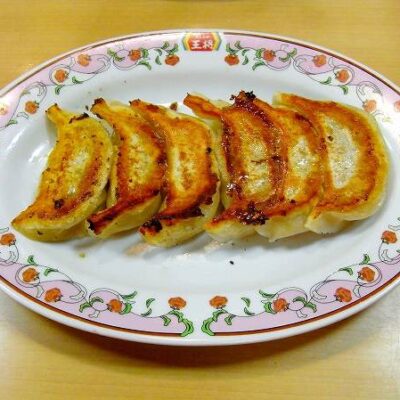 Gyoza No Ohsho