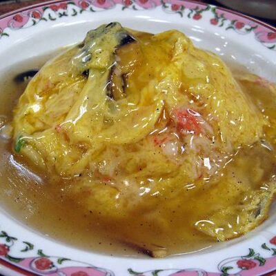 Gyoza No Ohsho