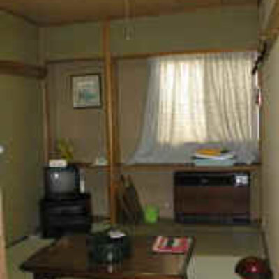 Ryokan Hakuhou