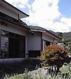 Hakodateyama Guest House