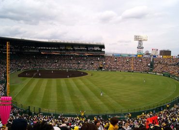 Hanshin Koshien Stadium