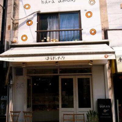 Hara Donuts