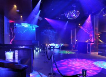 Heat Ultra Lounge