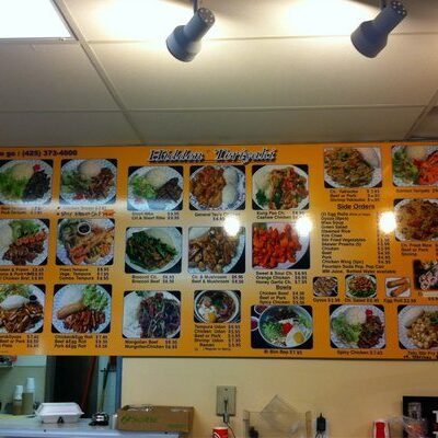 Hidden Teriyaki