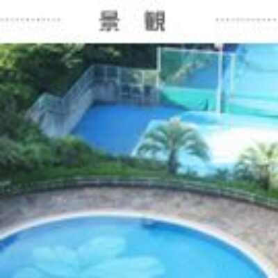 Higaki Hotel