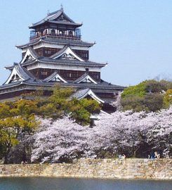 Hiroshima Castle