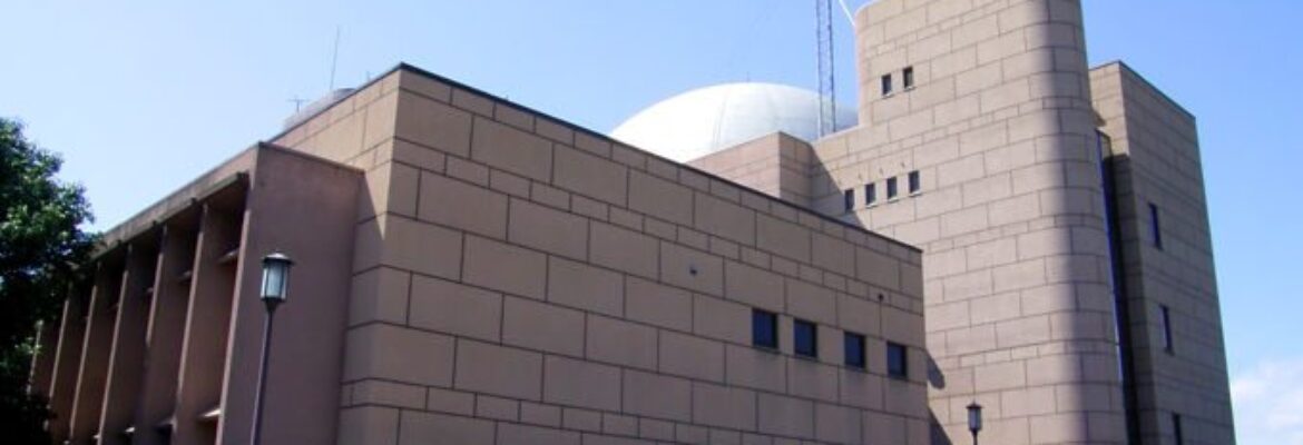 Hiroshima Childrens Museum