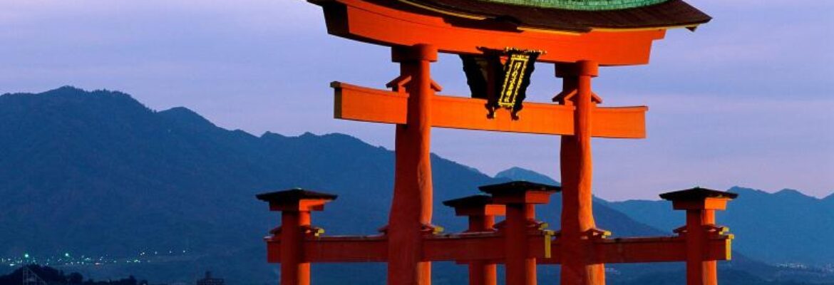 Miyajima Itsukushima Shrine