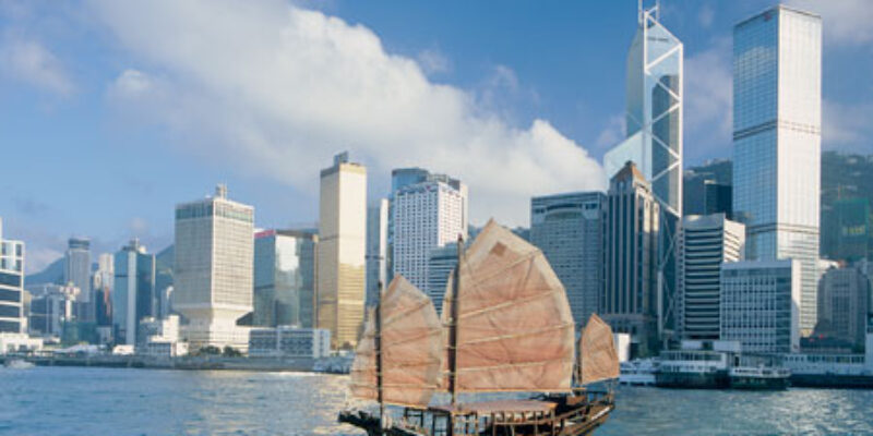 Hong Kong City