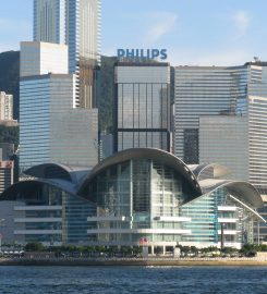 Hong Kong Convention and Exhibition Center