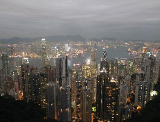 Hong Kong Skyline