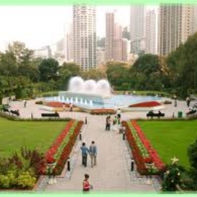 Hong Kong Zoological and Botannical Gardens