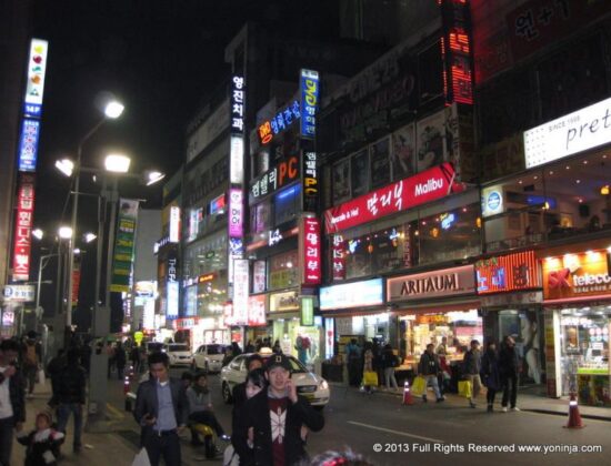 Hongdae