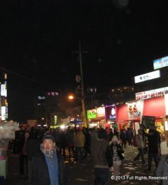 Hongdae