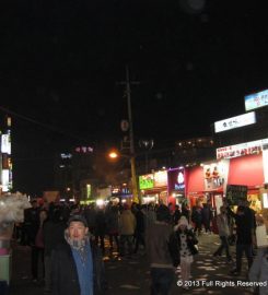 Hongdae