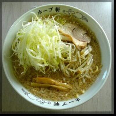 HopeKen