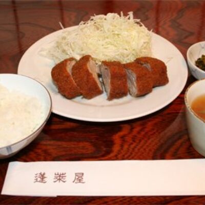 Horaiya
