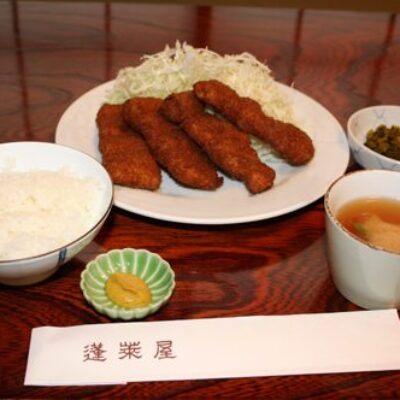 Horaiya