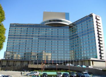 Hotel New Otani Tokyo
