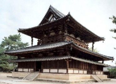 Houryuuji Temple