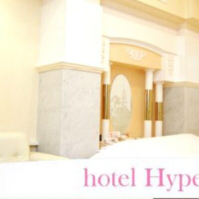 Hotel Hyper