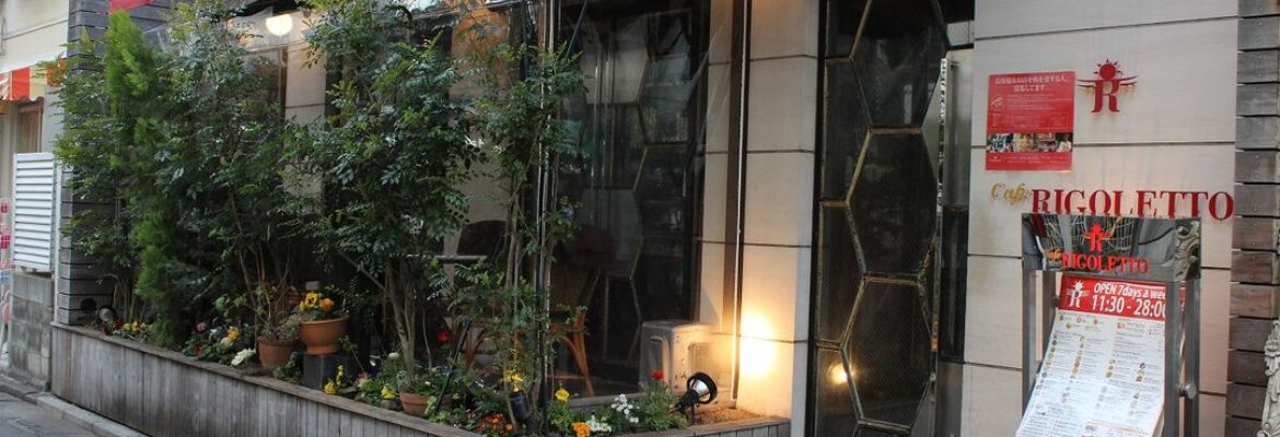 Cafe Rigoletto