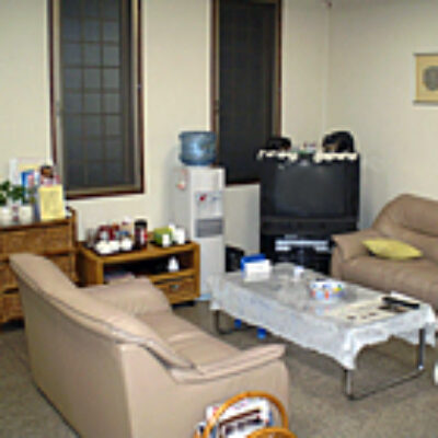 Ikawa Ryokan