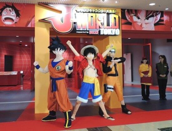J-WORLD TOKYO