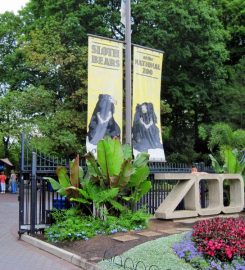 Smithsonian National Zoological Park