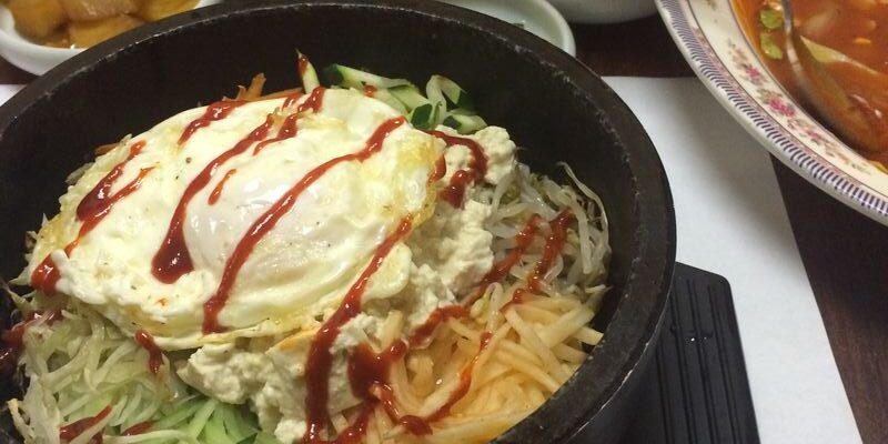 Korea House