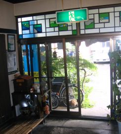 Kumagai Ryokan