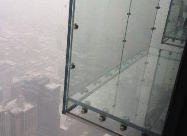 Sears Tower