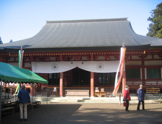 Hiraizumi