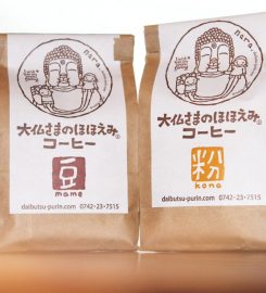Daibutsu Purin