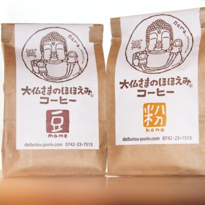 Daibutsu Purin