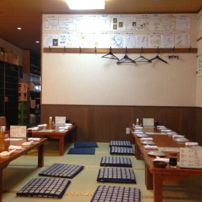Iroha Sushi