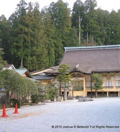 Koyasan