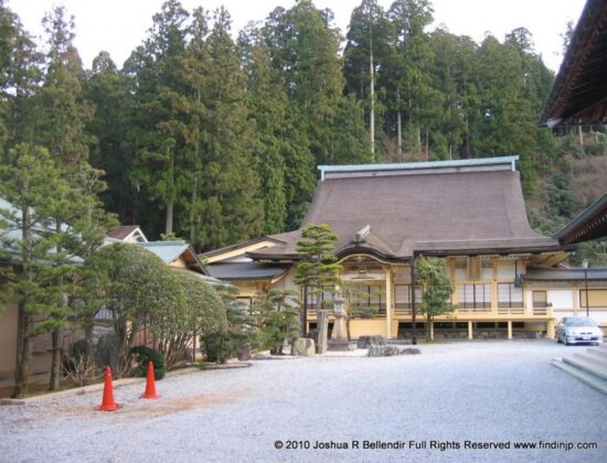 Koyasan