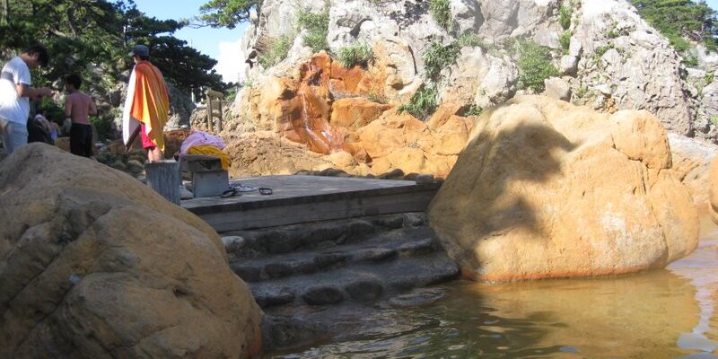 Matsugashita Miyabiyu Hot Spring