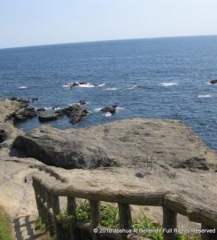 Jougashima Island