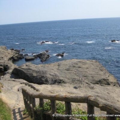 Jougashima Island