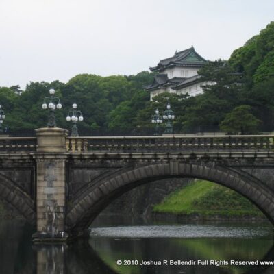 Imperial Palace