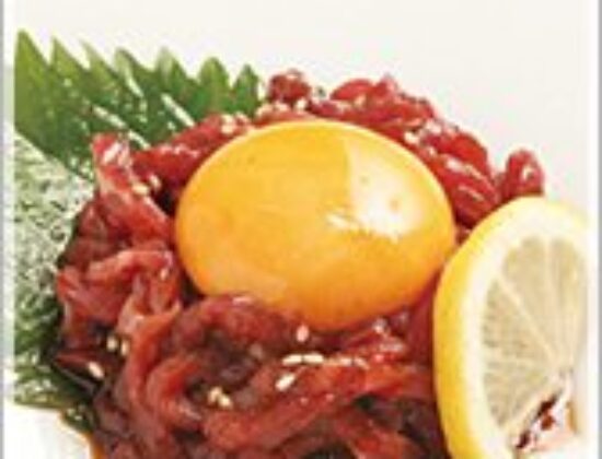 Jonetsu Horumon