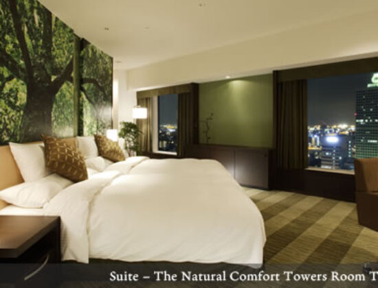 RIHGA Royal Hotel Osaka
