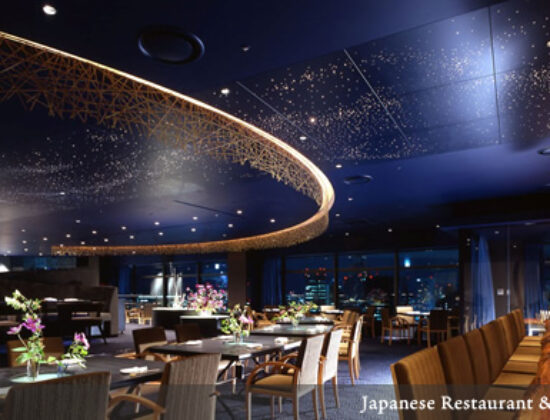 RIHGA Royal Hotel Osaka