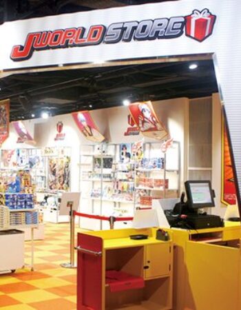 J-WORLD TOKYO Theme Park