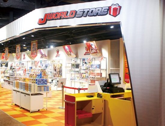 J-WORLD TOKYO