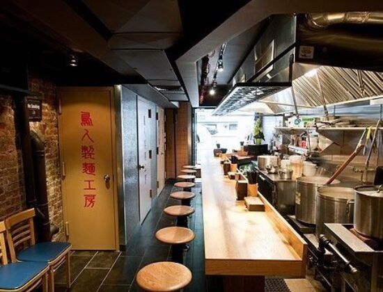 Totto Ramen