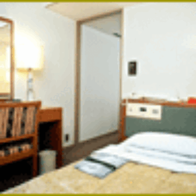 International Hotel Nagoya